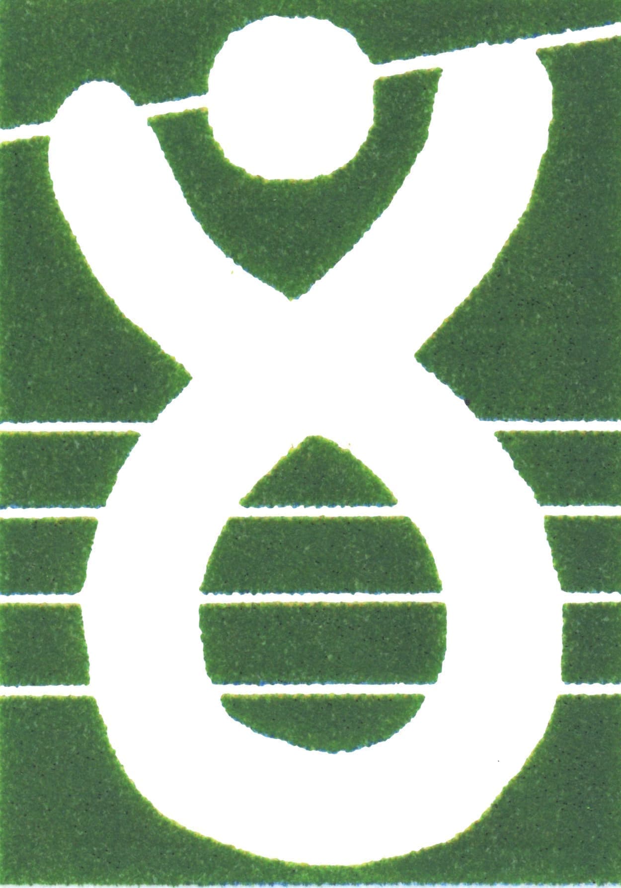 大垣市音楽協会